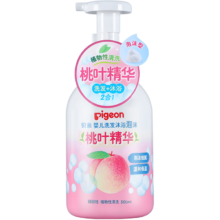 贝亲（Pigeon）洗发水沐浴露 含桃叶精华 婴儿洗发沐浴二合一 500ml IA209