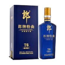 LANGJIU 郎酒 郎牌特曲 T6 精英版 50%vol 浓香型白酒 500ml 单瓶装