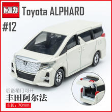 TAKARA TOMY 多美 卡仿真合金小汽车模型男玩具12号丰田MPV埃尔法824848