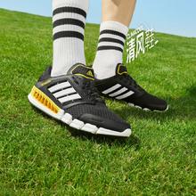 adidas 阿迪达斯 「CLIMACOOL REVOLUTION清风鞋」休闲鞋男女adidas阿迪达斯轻运动