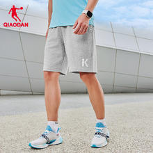 QIAODAN 乔丹 强风吹拂大K运动短裤男2024夏季新款男士透气休闲针织五分裤