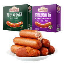 PLUS会员：Johnsonville 尊乐 香肠组合 辣味520g+黑胡椒520g