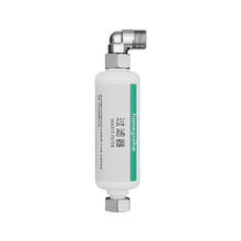 hansgrohe 汉斯格雅 斯格雅hansgrohe 智能马桶配件 过滤器带支架