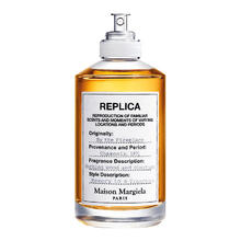 梅森马吉拉（MAISON MARGIELA）温暖壁炉淡香水100ml