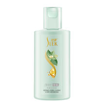 SLEK 舒蕾 绿茶籽精油洗发水洗头膏控油去屑洗发露100ml