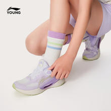 LI-NING 李宁 女童专业跑步鞋轻便减震纽扣2024新款夏季男童鞋中大童运动鞋