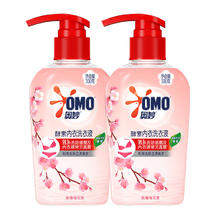 OMO 奥妙 需换购 OMO 奥妙 内衣除真菌洗衣液300g×2