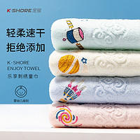 KINGSHORE 金号 A类纯棉儿童卡通柔软毛巾三条装