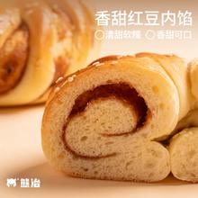 下单赠厚切吐司 熊治椰蓉包夹心吐司