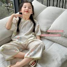 YOJIA 童睡衣套装夏季2024国风女孩新中式空调服儿童夏装家居服