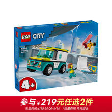 LEGO 乐高 积木 城市系列 60403滑雪救援队 新品拼装玩具男孩女孩生日礼物