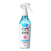 plus会员、概率券：润本（RUNBEN）儿童驱蚊液220ml