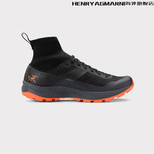 值选、最后4小时：ARC'TERYX 始祖鸟 VERTEX 透气耐磨 男女同款 越野跑鞋