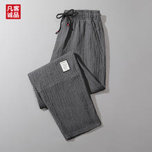 VANCL 凡客诚品 男士亚麻冰丝休闲裤 JYXN-K051