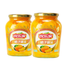 PLUS： HUANLEJIA 欢乐家 橘子罐头900g*2瓶装