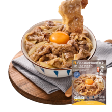 百亿补贴、PLUS会员：朕宅日式牛肉拌饭料谷饲牛肉饭130g*2袋  预制菜方便菜 懒人加热即食