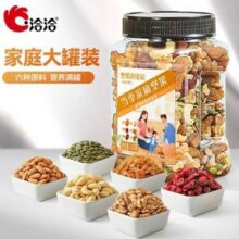 洽洽 罐装坚果进化论混合果仁 400g*2罐