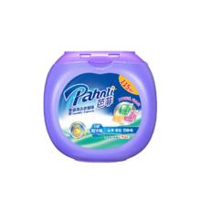 Pahnli 芭菲 除螨抑菌洗衣凝珠洁净护不伤衣大盒囤货装115颗