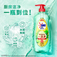 奥妙 大桶酵素餐具净洗洁精 橙花小青柑 1kg*3+赠500g*3