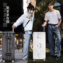 喵满分 万向轮旅行箱行李拉杆箱 20寸
