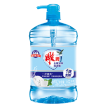 需抢券、plus会员:雕牌洗洁精 全效加浓1.5kg(共3斤）
