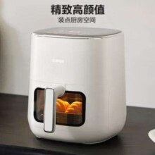 PLUS会员：苏泊尔（SUPOR） 5L 空气炸锅 立体加热 炸烤箱一体 KD50D882