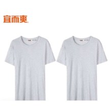 需凑单：宜而爽  2件装男士T恤+男新疆棉背心3件