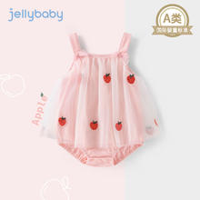 JELLYBABY 2024年夏季女童婴幼夏季连身衣爬服 粉色 73