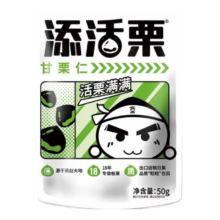 添活栗 甘栗仁 50g 坚果炒货果仁