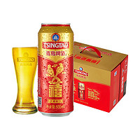 TSINGTAO 青岛啤酒 千禧临门 10度 500ml*12听 整箱装 露营出游