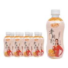 老北京汽水桔子口味汽水315ml*1瓶