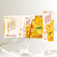 MENGNIU 蒙牛 真果粒 250g*12盒 1箱 4月产