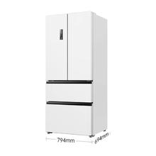 Ronshen 容声 BCD-509WD18MP 多门冰箱 白色