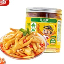 王小卤去骨凤爪 无骨鸡爪 柠檬酸辣味 500g *4件