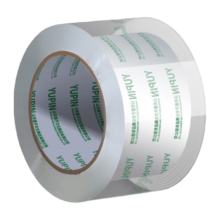 微信小程序：誉品 大卷封口透明胶带 宽48mm*长60m/1卷