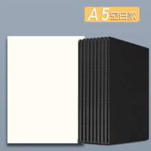 简约复古 大号记事本 【A5黑卡】空白款-1本试用装