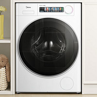 Midea 美的 MD100WJ3 洗烘一体机 10KG