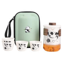 棠品 熊猫羊脂玉快客杯 一壶四杯
