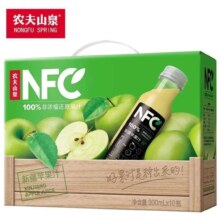 PLUS会员：农夫山泉 NFC苹果汁 300ml*10瓶
