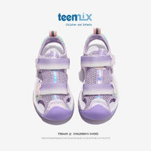 TEENMIX 天美意 女童沙滩凉鞋