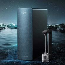 618预售、PLUS会员：Midea 美的 净水器 星河1200G PRO家用直饮机过滤器