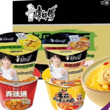 PLUS会员:康师傅 方便面 经典好汤4味*8桶+尝鲜杯*4桶