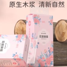 19日0点开始、限2500件：漫花悬挂式底部抽纸 4层250抽*3提