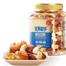 沃隆 坚果星球混合坚果500g