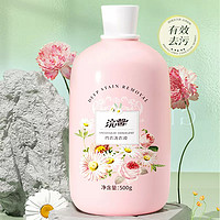 Lam Pure 蓝漂 内衣内裤专用洗衣液 500ml*1瓶