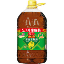 Luhua 鲁花 香飘万家低芥酸浓香菜籽油5.7L