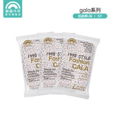 盛夏光年 gala拉拉裤试用装L码*3片