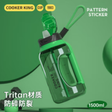 COOKER KING 炊大皇 Tritan材质水杯 1.5L