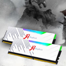 金百达（KINGBANK）32GB(16GBX2)套装 DDR5 6400 台式机内存条海力士M-die颗粒 白刃RGB灯条 C32