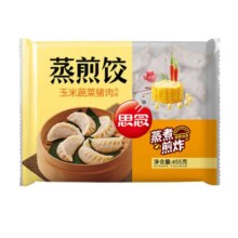 思念  玉米猪肉蒸煎饺455g 早餐半成品任选*9件